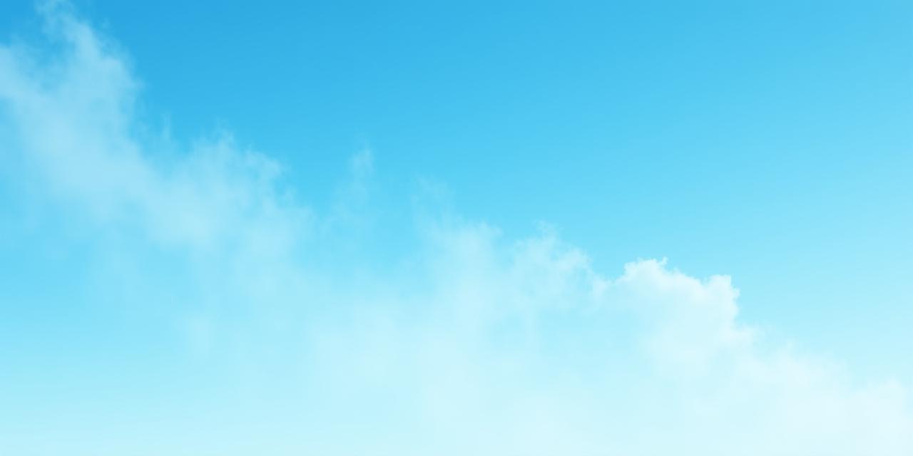 Cielo limpido e sereno